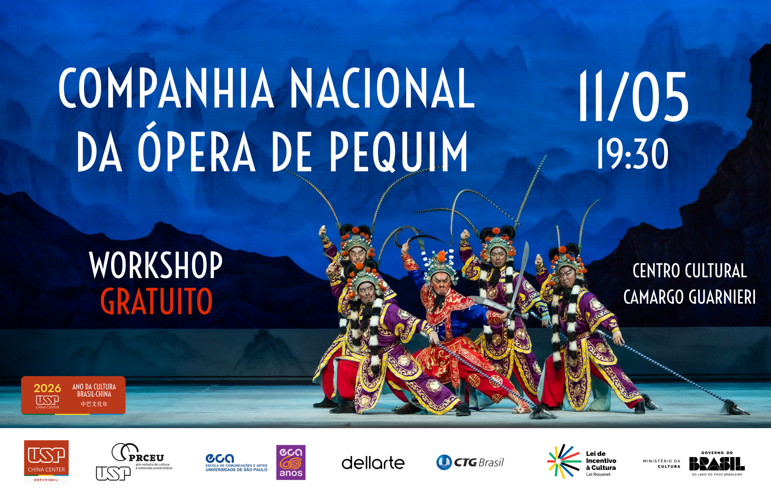 Apresentação de ópera chinesa