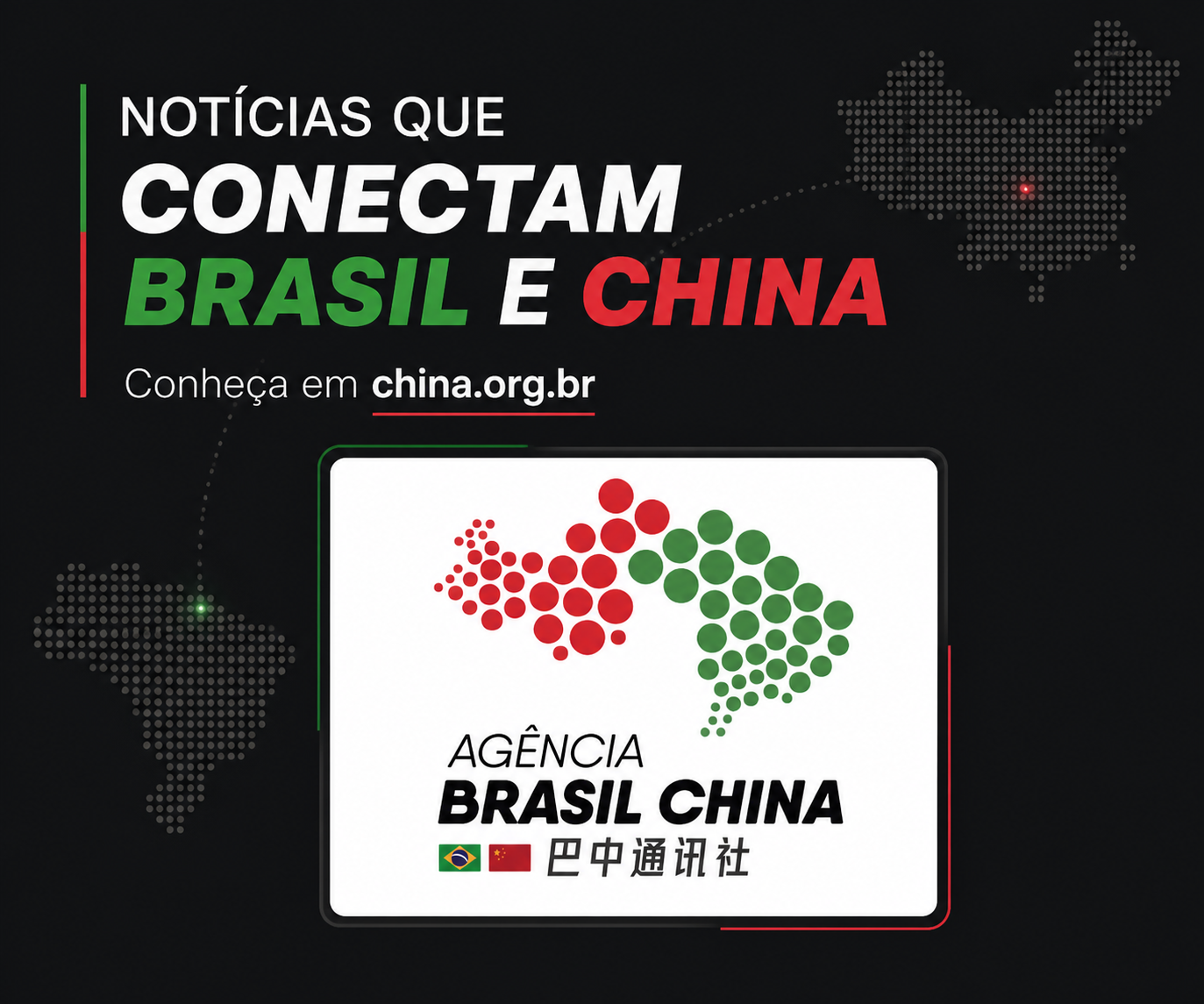Agência Brasil China — Notícias que conectam Brasil e China